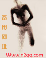 落叶归根（ABO）